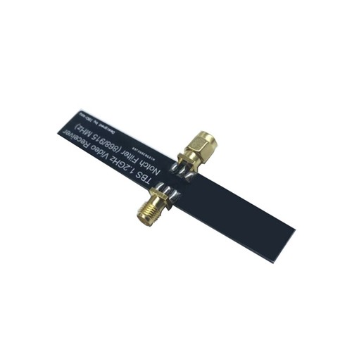 (868/915MHz) 1.2GHz FPV 1.3G Picture Transmission Vrx P5U37105- - Picture 1 of 1
