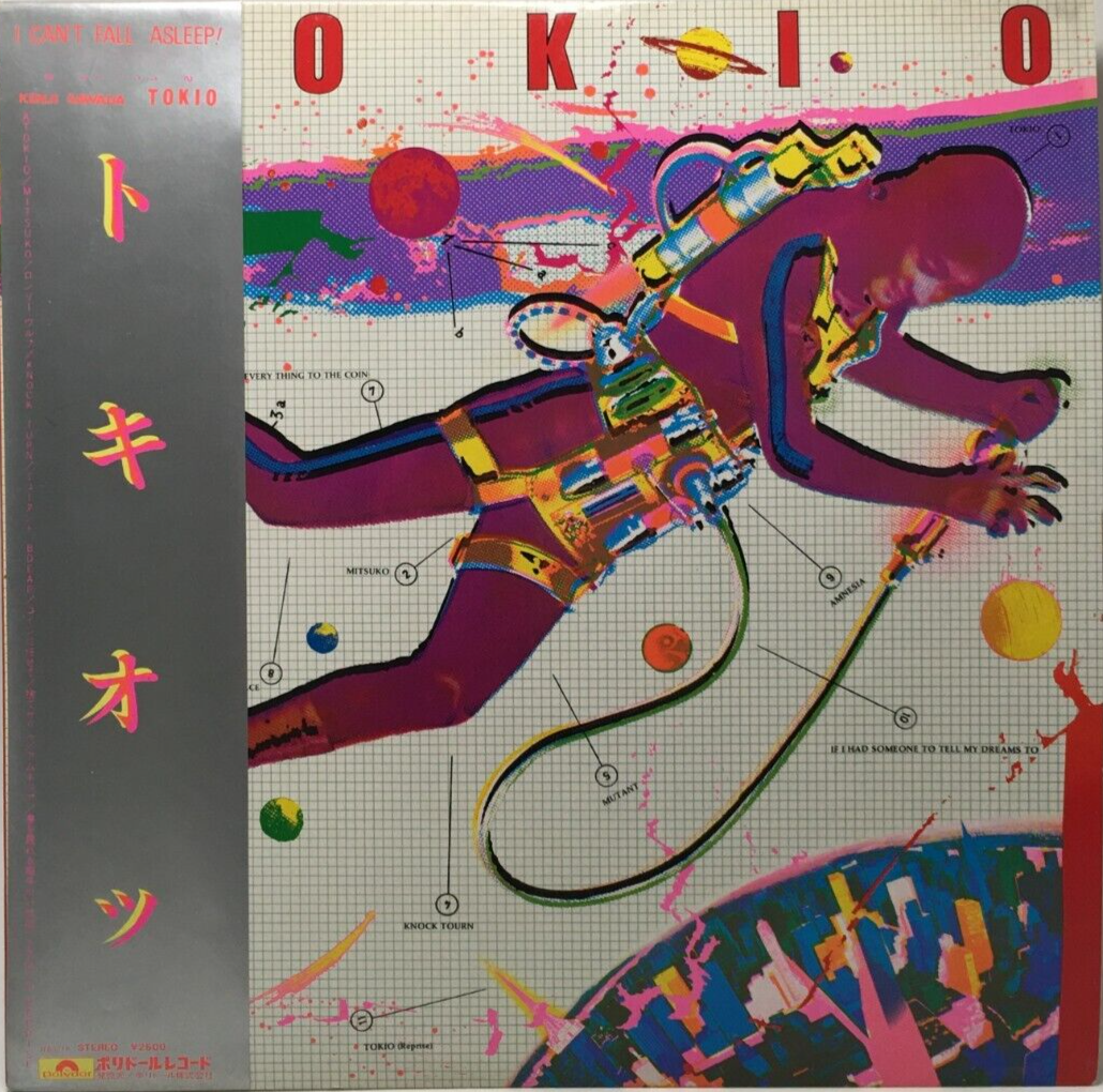 Kenji Sawada 13th Album TOKIO LP Vinyl Record 1979 OBI MR-3210