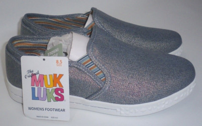 The Original MUK LUKS Women 8.5 Metallic Blue Slip On Dry Flat Shoes New!