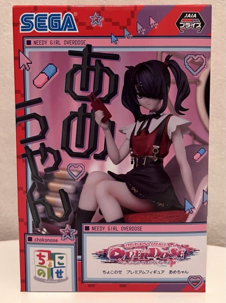 Needy Girl Overdose Needy Streamer Overload Ame Chan Figure