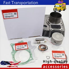 FOR 02-19 HONDA TRX250 RECON TOP END REBUILD KIT CYLINDER PISTON AND GASKET SET