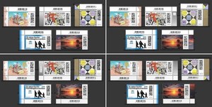 Bund Mi.Nr. 3976-3980** (2026) postfrisch/Neuausgaben Juli (Auswahl)