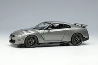 Make Up EM695D 1:43 Nissan GT-R Premium Edition 2024 Grau Modellauto Eidolon