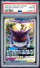 2018 POKEMON JAPANESE SUN & MOON TAG BOLT #038 GENGAR & MIMIKYU GX PSA 10