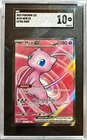 2023 Pokemon Scarlet & Violet 151 MEW EX Ultra Rare 193/165 SGC 10