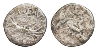 Roman Republic AR 18mm 2 2 g Denar Galley Camel ? Uncertain