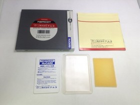 Dragon Spirit PC Engine Game Used, Tested, Slight Wear