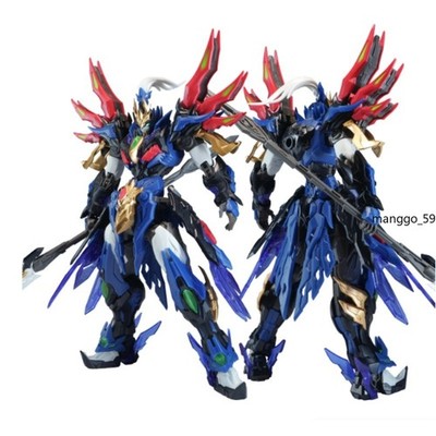Motor Nuclear BV-XH01 Xiang Yu - Assembly Model Kit Mecha Action Figure Gift New