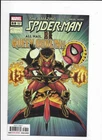 The Amazing Spider-Man # 88 ( 889 )