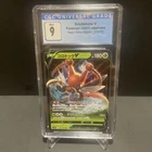 2021 POKEMON JAPANESE SW & SH RAPID STRIKE MASTER #004 KRICKETUNE V CGC 9
