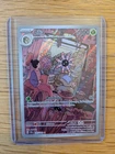 Carte Pokémon Lilia 145/142 EV07 Couronne Stellaire FR (MINT) ✨
