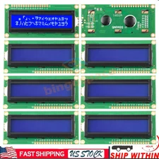 1Pcs 1602 16x2 Character LCD Display Blue Blacklight Module HD44780 Controller