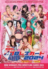 2024 BBM Woman's Pro-Wrestling Trading Cards TJPW Ice Ribbon Marigold AEW