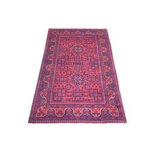 3'3" x 5' Deep Red Afghan Khamyab Pure Wool Hand Knotted Oriental Rug R71808
