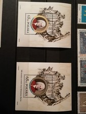 timbres poste pologne neufs Bach