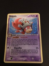 Carte Pokemon ROIGADA 14/115 Holo REVERSE Bloc EX Forces Cachées FR