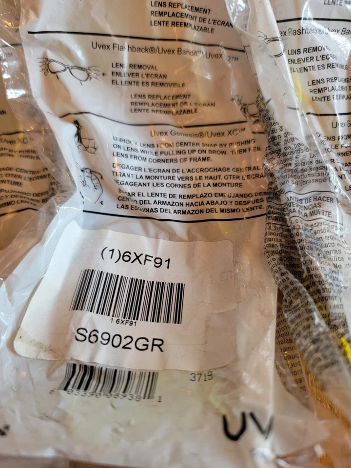 UVEX S6902 - Genesis 替换镜片、琥珀色、聚乙烯。 4PK — 第 2/3 张图片