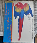Book  " Parrots, McCaws and Cockatoos " of  Elizabeth Butterworth paintings — photo 1