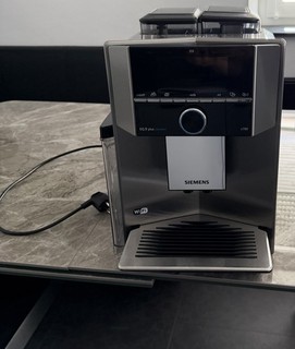 EQ.9plus Connect S700 Kaffeevollautomat Kaffeemaschine WiFi