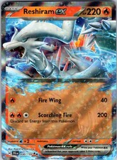 Reshiram ex 030/159 SV09: Journey Together Pokemon NM Holo