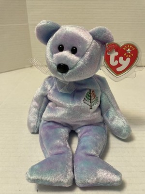 TY Beanie Baby - ISSY the Four-Seasons Hotel Bear ( Cairo ) (8.5 inch) Plush Toy
