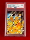 2021 Pokemon SWSH Celebrations PIKACHU V Union Card 140 PSA 9 Black Star Promo