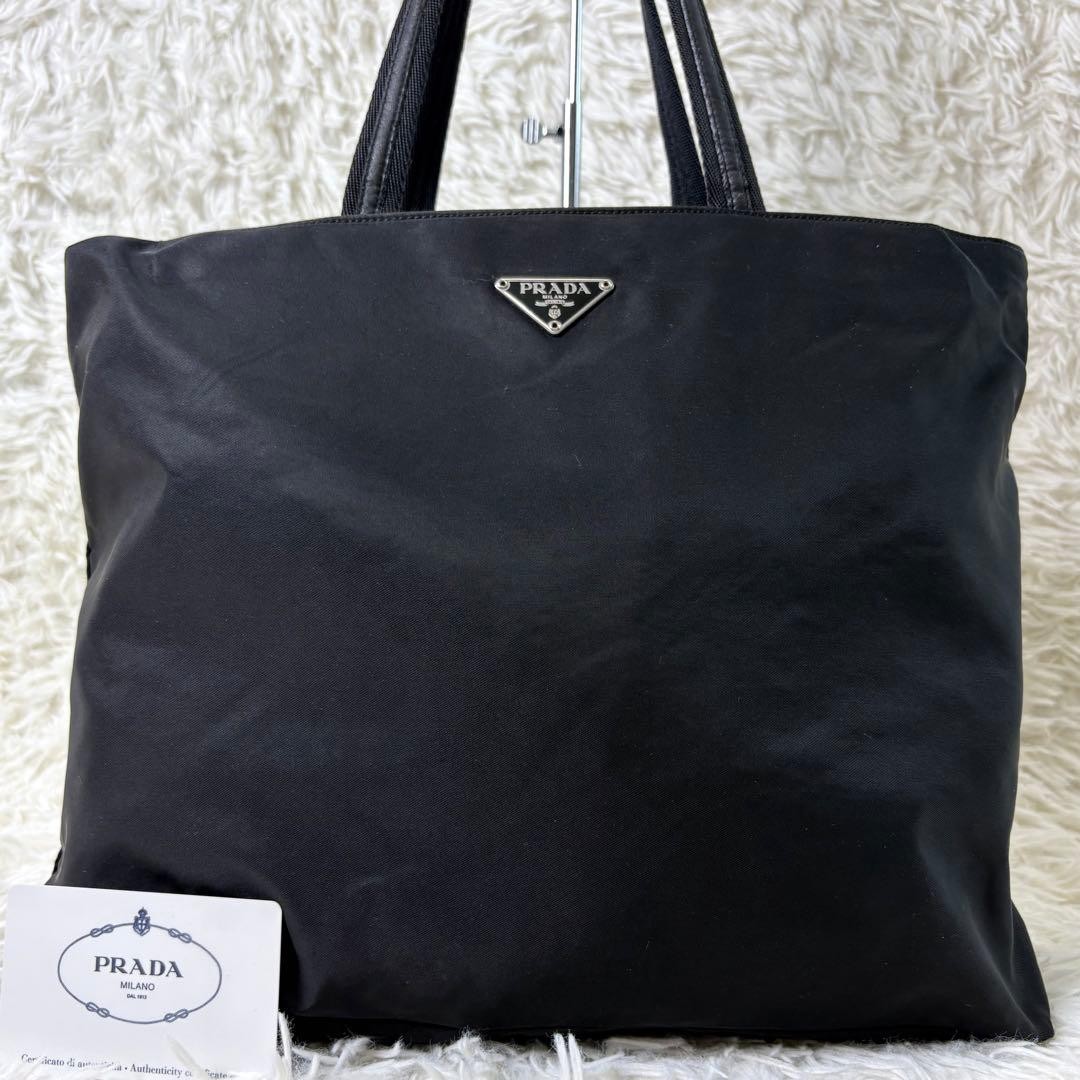 A4 compatible excellent condition PRADA tote bag … - image 1