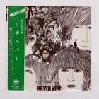 BEATLES REVOLVER APPLE AP8443 Japan OBI VINYL LP