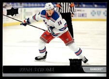 2020 Upper Deck Ryan Strome New York Rangers #595 14396