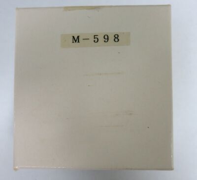 Inami 4B1046 - M-598 High Refractive Index Landers