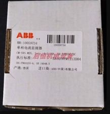 ABB Single Phase Current Monitor CM-SRS.M2S, 2c/o,0.3-15A, 24-240VAC/DC New