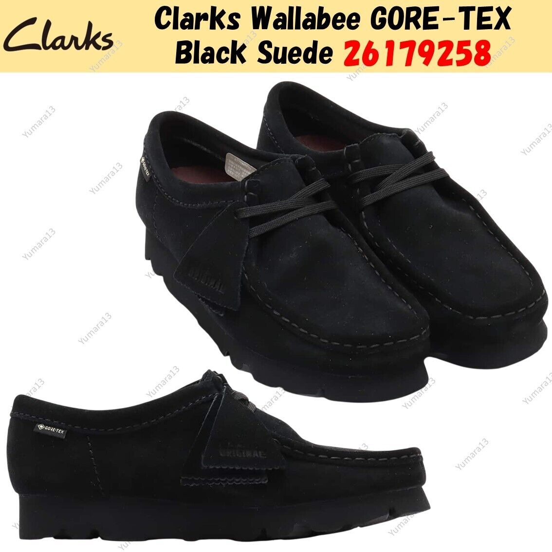 Clarks Wallabee GORE-TEX Black Suede 26179258 UK 4-13 | eBay Clarks Wallabee GORE-TEX Black Suede 26179258 UK 4-13 | eBay