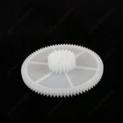 White Gear for Pioneer DEH-P8600MP DEH-P8650MP DEH-P8850MP DEH-P8950BT
