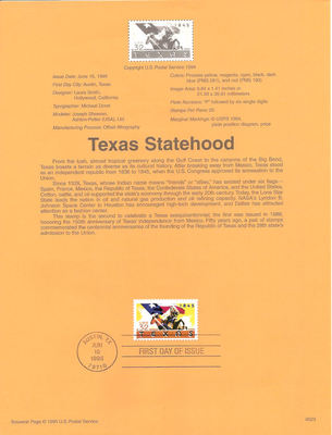 Texas Statehood 32c Unused Vintage 1995 Postage Stamps...
