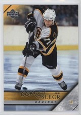 2005-06 Upper Deck Jiri Slegr #259 t3w