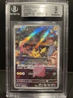 BGS 9,5 GEM MINT Pikachu IR 173/165 - Pokemon 151 (Japanese)