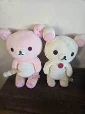 Lot Of 2 Rilakkuma San-x Plush Bears Pink Cherry Blossom 16" Original Whtite...