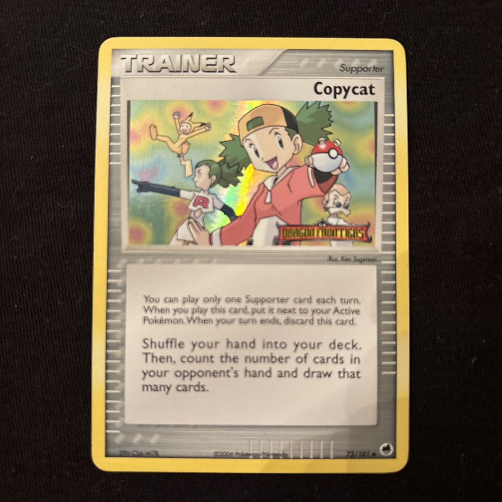 Copycat 73/101 EX Dragon Frontiers Stamped Reverse Holo Trainer Pokemon Card TCG