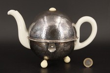 WMF Bauscher Thermo Kugel-Kaffeekanne 0,7L Version Art Deco Hammerschlag DRP (2)