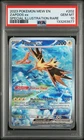 2023 POKEMON MEW EN-151 SPECIAL ILLUSTRATION RARE #202 ZAPDOS EX PSA 10