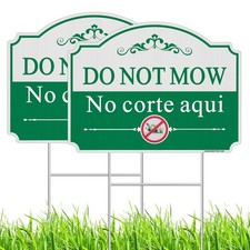 Do Not Mow Yard Sign, Bilingual Plant 12.6 x 9.5 inches, Green and white