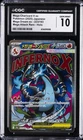 2025 POKEMON JAPANESE MEGA DREAM ATTACK RARE MEGA CHARIZARD X EX CGC 10 GEM MINT