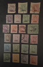Belgium 1920-1921 Malmedy Stamp Lot Mint MH & UsedT19760