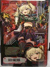 Burnice White Zenless Zone Zero Collectable Card Ssr Ssr-19 Burnice White Zenless Zone Zero Collectable Card Ssr Ssr-19