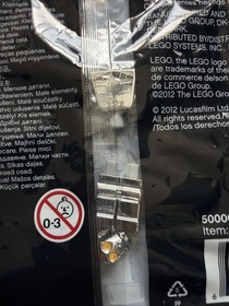 LEGO Star Wars: tC-14 (5000063)