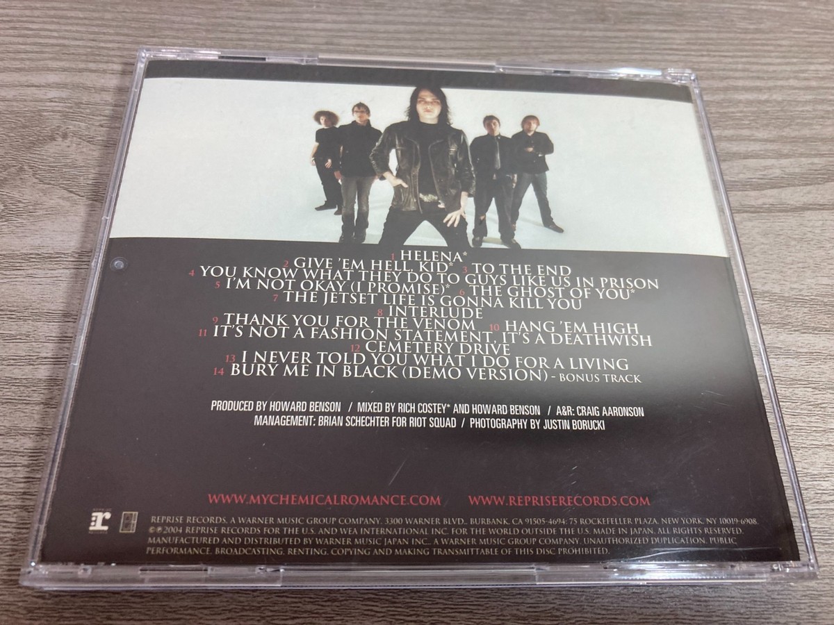 【新品未　レコード】Three Cheers For Sweet Revenge My Chemical Romance - Three Cheers For Sweet Revenge (CD