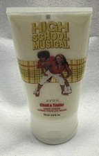 Avon High School Musical Chad Taylor Hand Cream