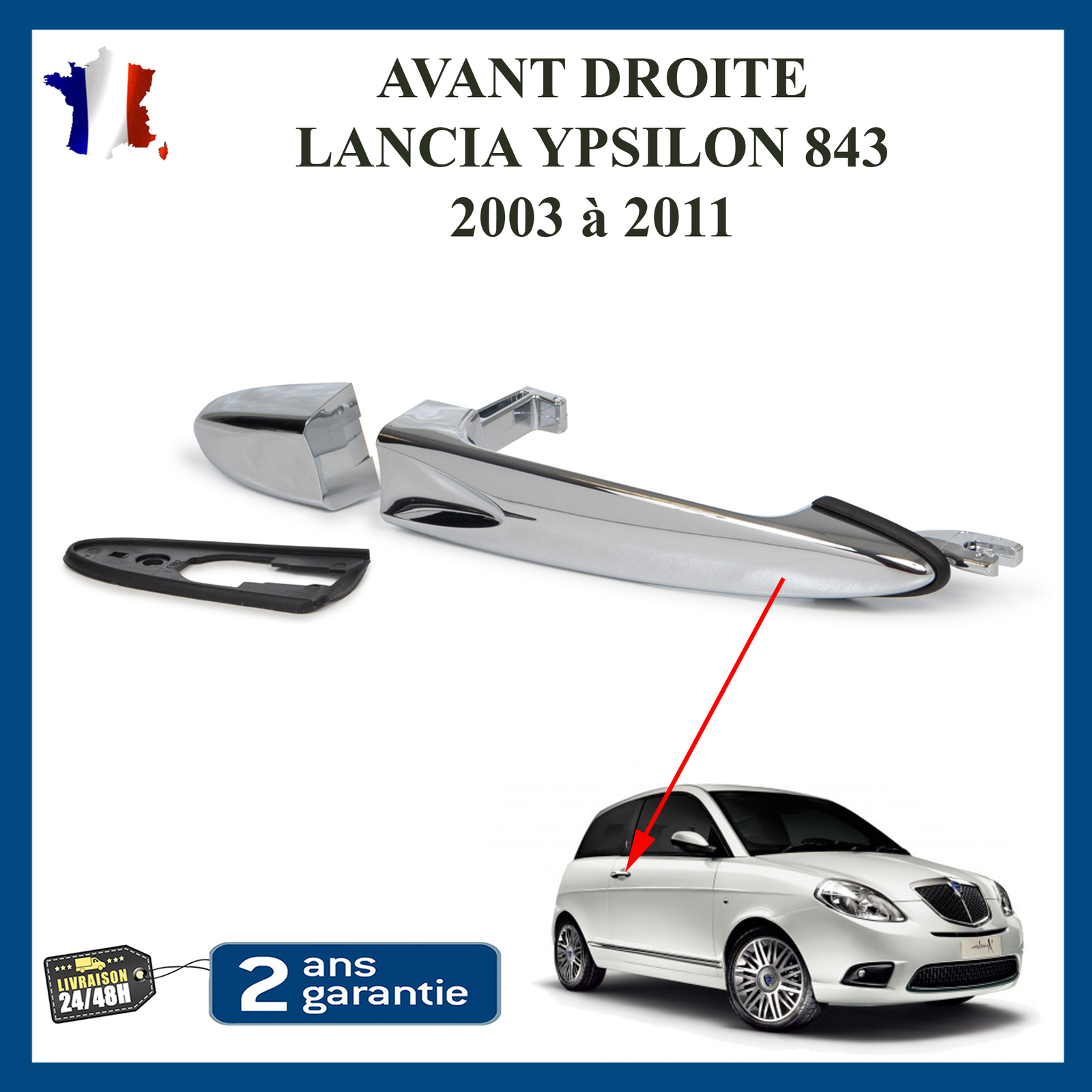 Poignée de porte avant droite Lancia Ypsilon pour réparation mécanique côté passager