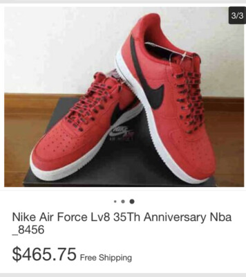 nike air force 1 Lv 8 35th Anniversary NBA | eBay