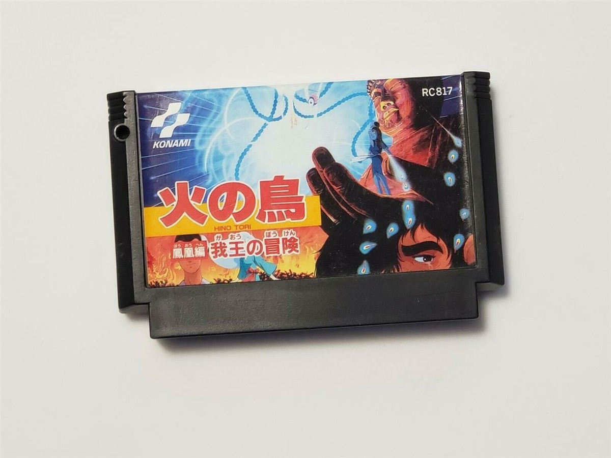 Famicom Hino Tori Houou-hen Gaou no Bouken Japan FC game US Seller